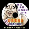 彩吧论坛丹东图库302期